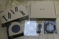 Lenovo Compute,GC8, Case, Papers und Kabel