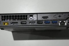 Lenovo Compute Rückansicht