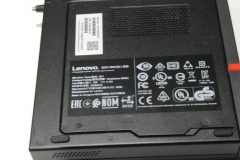 Lenovo Compute Label